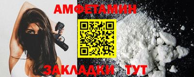 скорость Изобильный