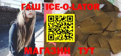 скорость Изобильный