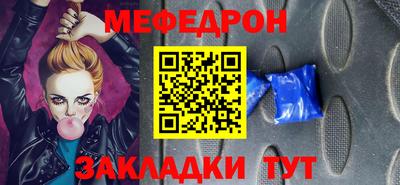 прущие грибы Ипатово