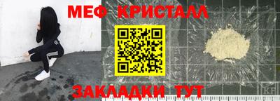 мдпв Ирбит