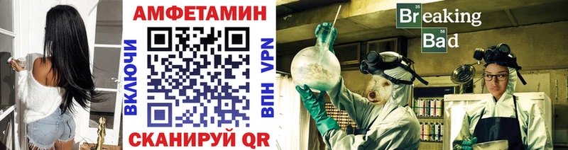 наркошоп  Кунгур  Первитин витя 