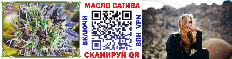 Дистиллят ТГК жижа  где продают   сайты даркнета какой сайт  Кунгур 